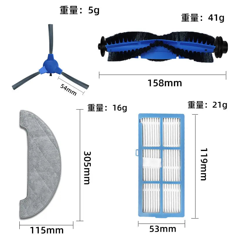 For Ultenic D5 Series D5S / D5S Pro / D5S Pro+ Robot Vacuum Cleaner Spare Parts Main Side Brush Hepa Filter Mop Rag Accessories