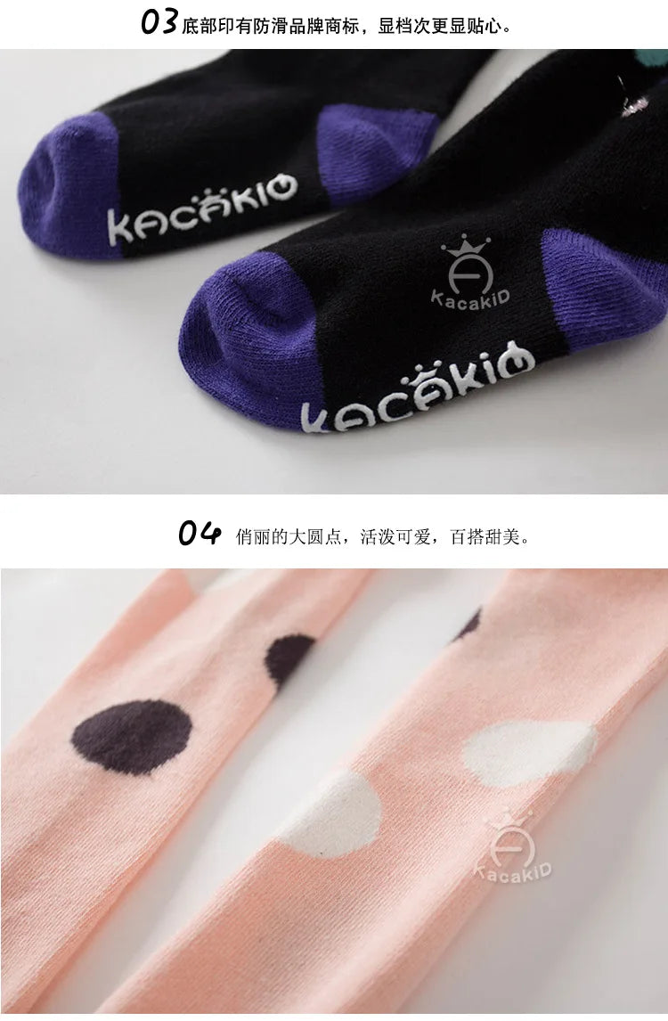 Baby Girls Pants Tights 1-7Y Kids New Autumn Winter Warm Cute Cartoon Big Eyes Pant Long Stockings Velvet Stock For Girls