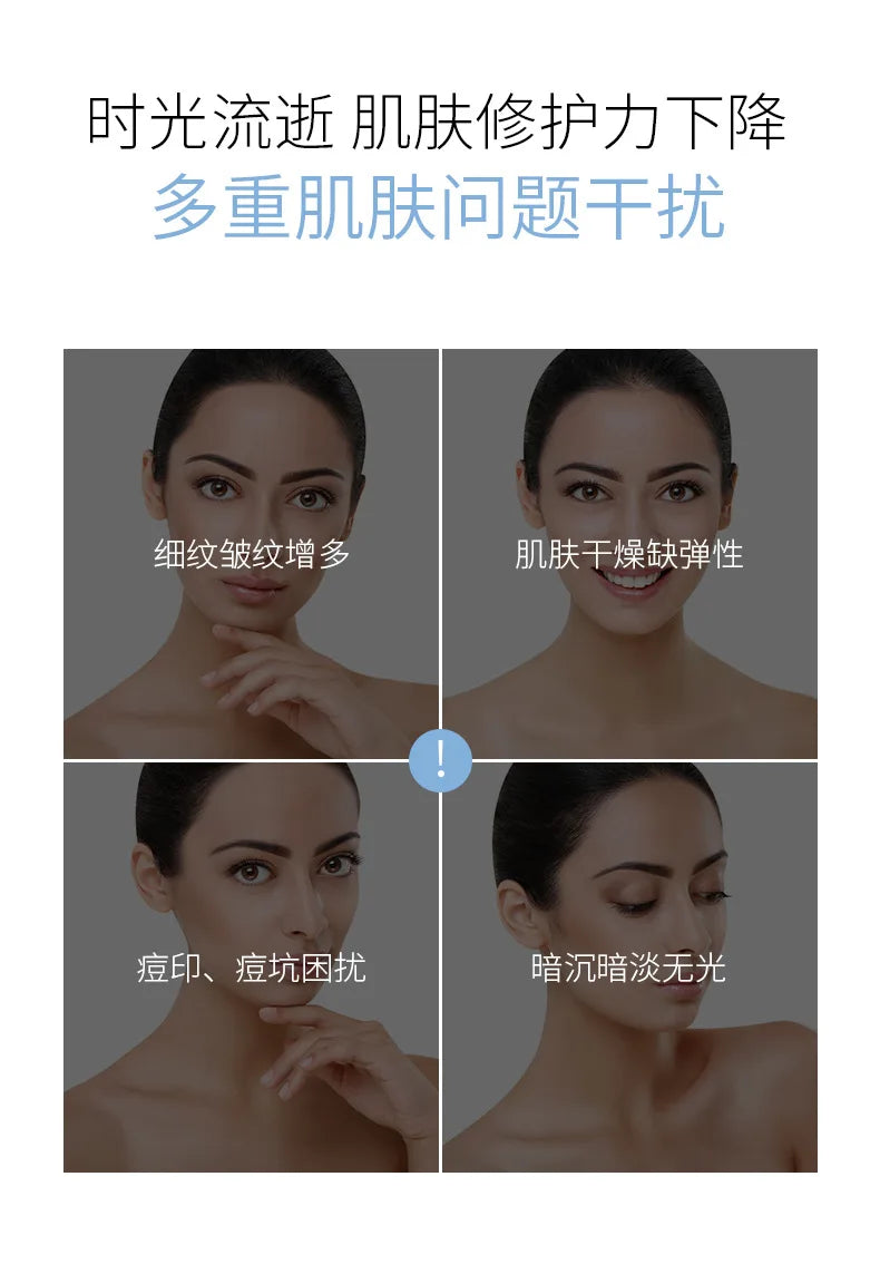 Sheep Placenta Face Serum Oligopeptide-1 Acne Treatment Serum Face Freeze-Dried Powder Repair Anti-Wrinkle Liquid Facial Serum