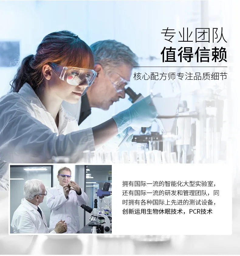 Sheep Placenta Face Serum Oligopeptide-1 Acne Treatment Serum Face Freeze-Dried Powder Repair Anti-Wrinkle Liquid Facial Serum