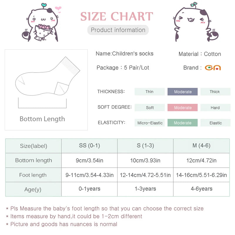5 Pairs/Lot Kids Soft Cotton Socks Boy Girl Baby Infant Fashion Stripe Warm For Autumn Winter 0-8 Years Children Cartoon Sock