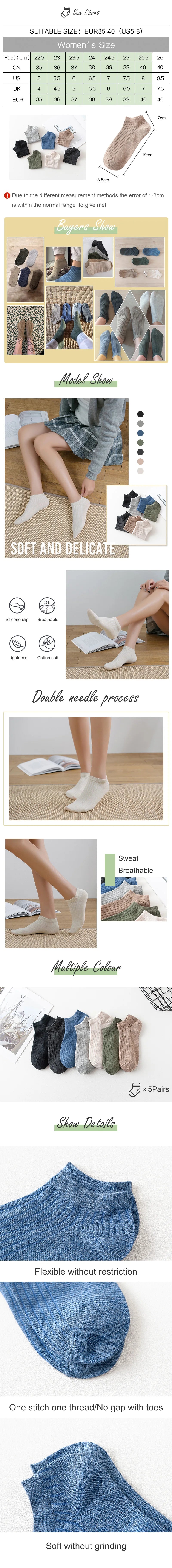 5 Pairs Women Solid Casual Cotton Short Socks Pack Ladies Fashion Concise Stripe Breathable Comfortable Popular Ankle Socks Set