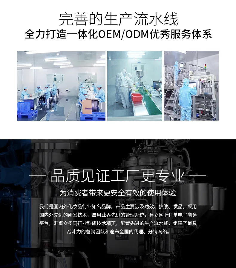 Sheep Placenta Face Serum Oligopeptide-1 Acne Treatment Serum Face Freeze-Dried Powder Repair Anti-Wrinkle Liquid Facial Serum