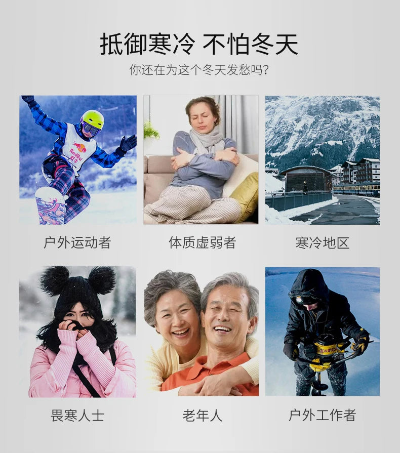 Electric Heated Socks With Battery Case Winter Warm Heating Socks 65℃ Snowmobile Heated Skiing Sock Controllable Buttons outdoor