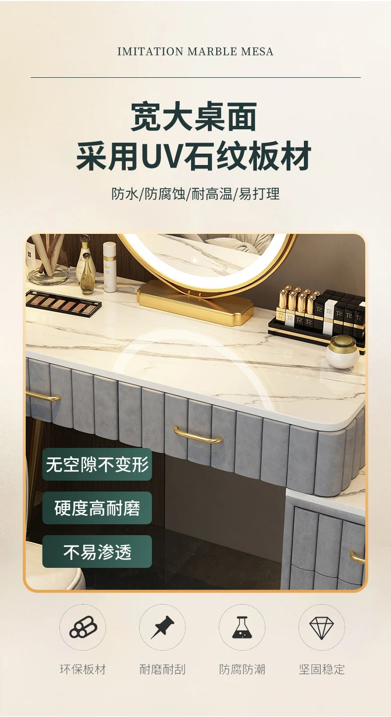 Items Makeup Dressing Table Box Container Drawer Nordic Organizer Dressing Table Mirrors Woman Coiffeuse Dressers For Bedroom