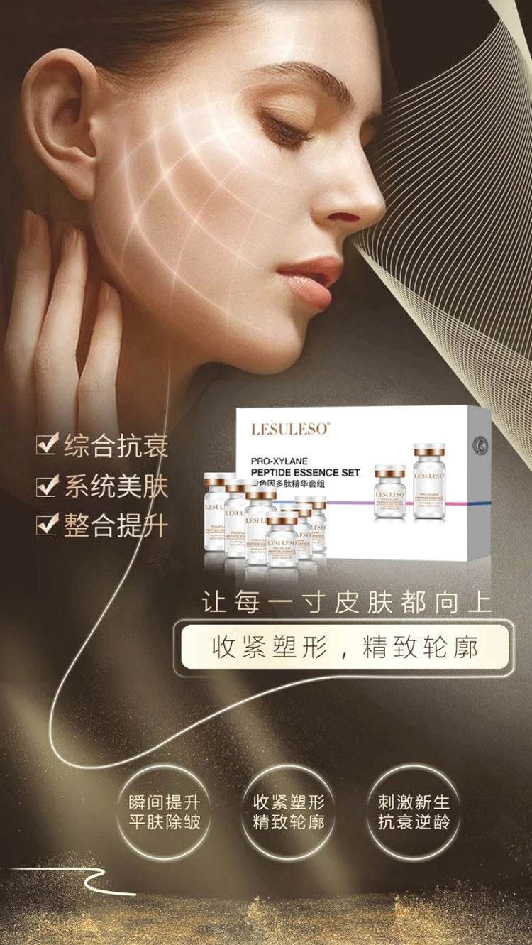Lyophilized Powder Face Miracle Mask Korean Makeup Hiauluronic Acid Skin Tightening Stem Cell Solution Ampoule Salon Cosmetics