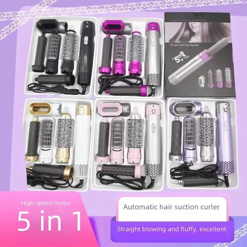 electric hair brush Hot Air Brush5in1 فرشاة شعرAutomatic Curling Iron Straight Curling Dual-use Home Appliancesفرشاة شعر لاسلكية