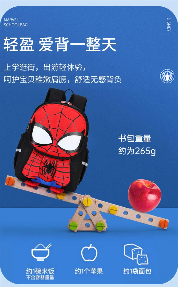 Children's school bag new, cute cartoon Spider-Man 3-6 years old boys backpack Captain America Iron Man backpack