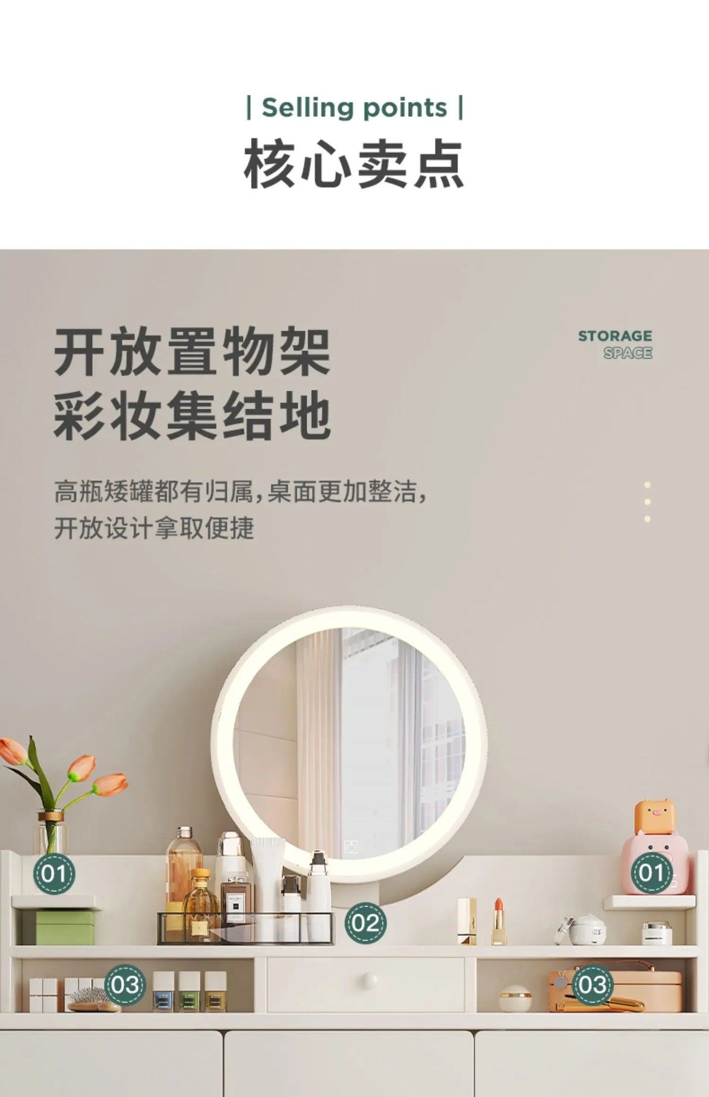 Storage Lacquer Dressing Table Container Items Cabinet Classic Dressing Table Girl Organizers Mdf Penteadeira Dressers Bedroom