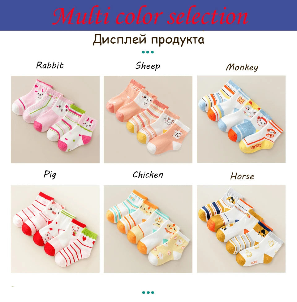 5Pairs Children's socks animal Print Comfortable Breathable Casual Soft Kids Socks thin socks for children носки летние детские