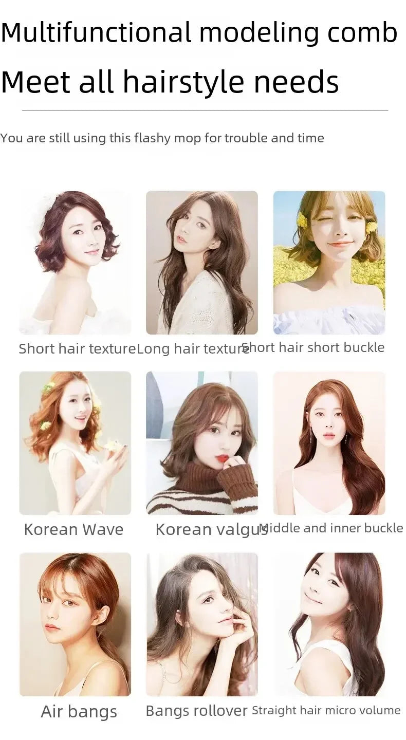 electric hair brush Hot Air Brush5in1 فرشاة شعرAutomatic Curling Iron Straight Curling Dual-use Home Appliancesفرشاة شعر لاسلكية