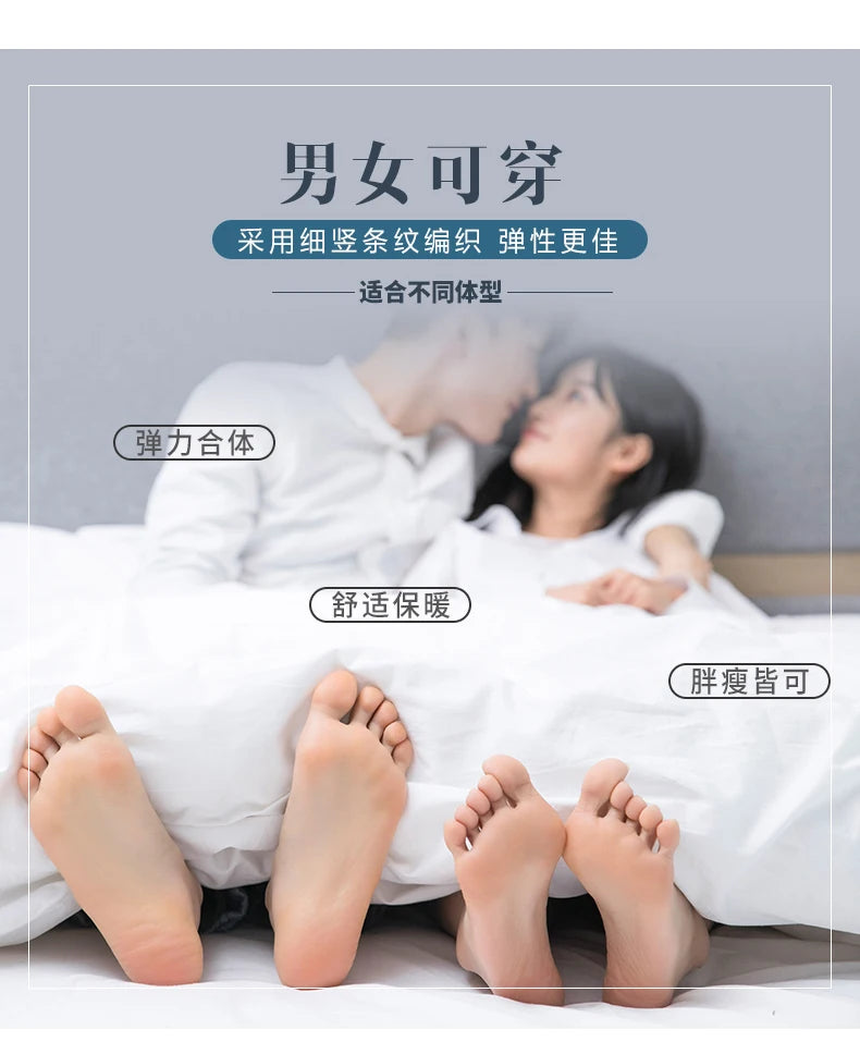 Electric Heated Socks With Battery Case Winter Warm Heating Socks 65℃ Snowmobile Heated Skiing Sock Controllable Buttons outdoor