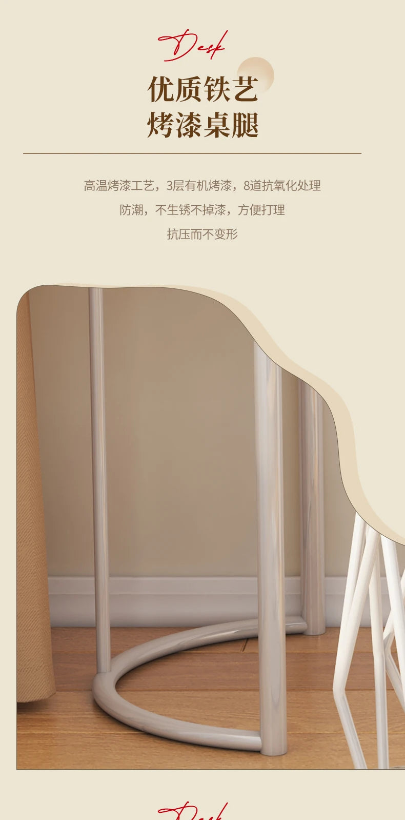 Cream wind small apartment dresser storage cabinet integrated white Nordic simple dressing table Internet celebrity glass makeup