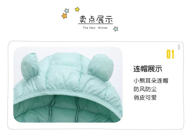 Cute Baby Girls Winter Clothes Kids Light Down Coats with Ear Hoodie Spring Girl Jacket Toddler Children Clothing for Boys Coat