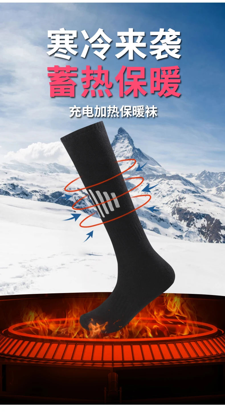Electric Heated Socks With Battery Case Winter Warm Heating Socks 65℃ Snowmobile Heated Skiing Sock Controllable Buttons outdoor