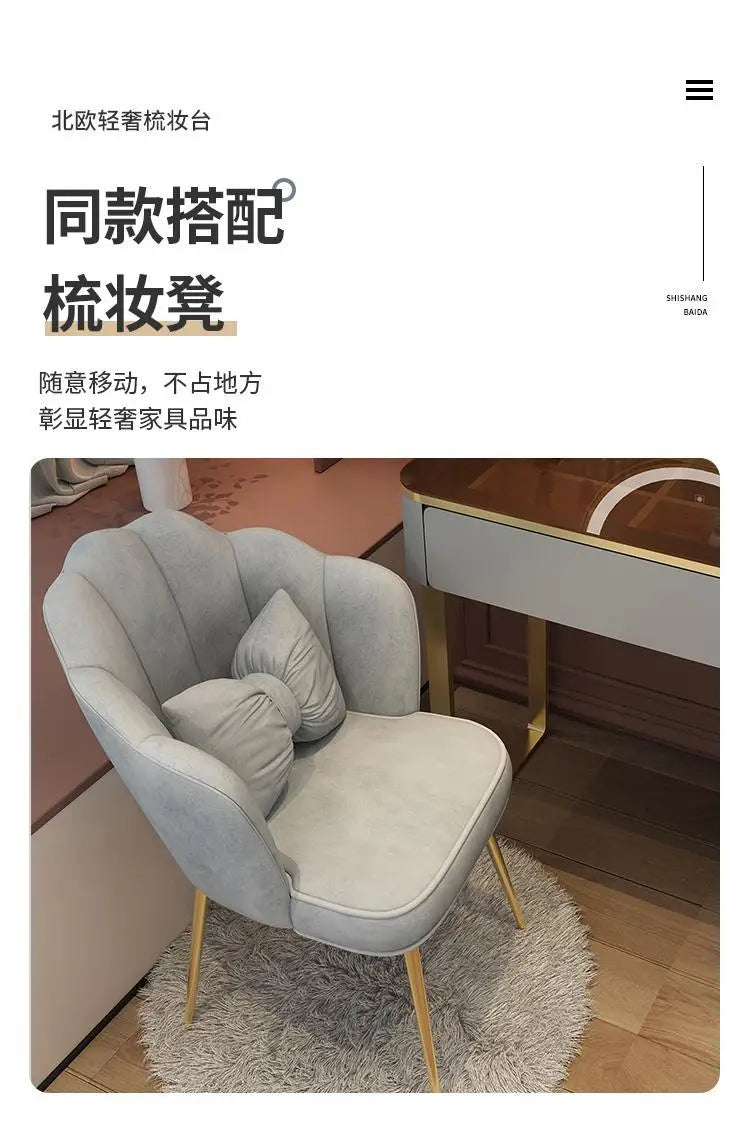 Vanity Desk Modern Dresser Table LED Mirros Household Bedroom Dressing Table Density Board Makeup Table With Mirror Furniture