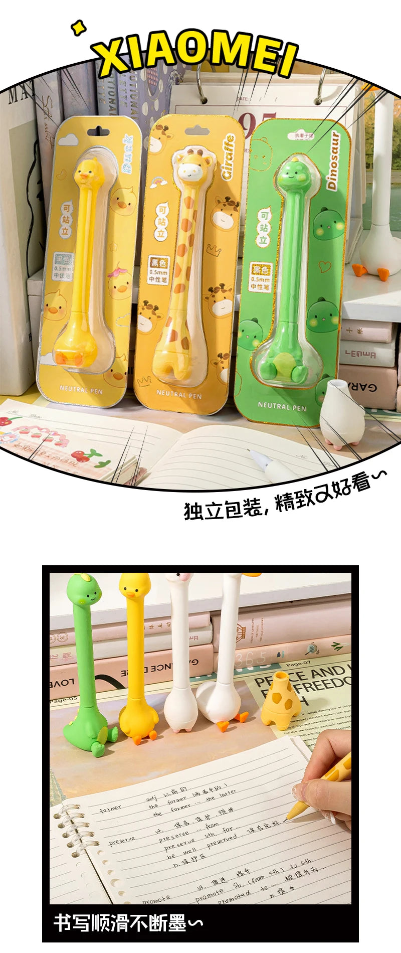 Creative Cartoon Animal Standing Gel Pen 0.5mm Black Gel Ink Pens Cute Giraffe Duck Student Quick Dry Writing Pen Kids Gift
