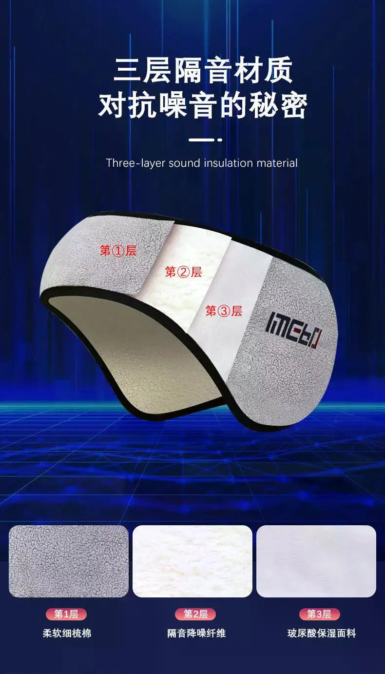 All Inclusive Shading Eye Mask Adhesive Sleep Breathable Men's and Women's Sleep Assisted Sleep Eye Mask