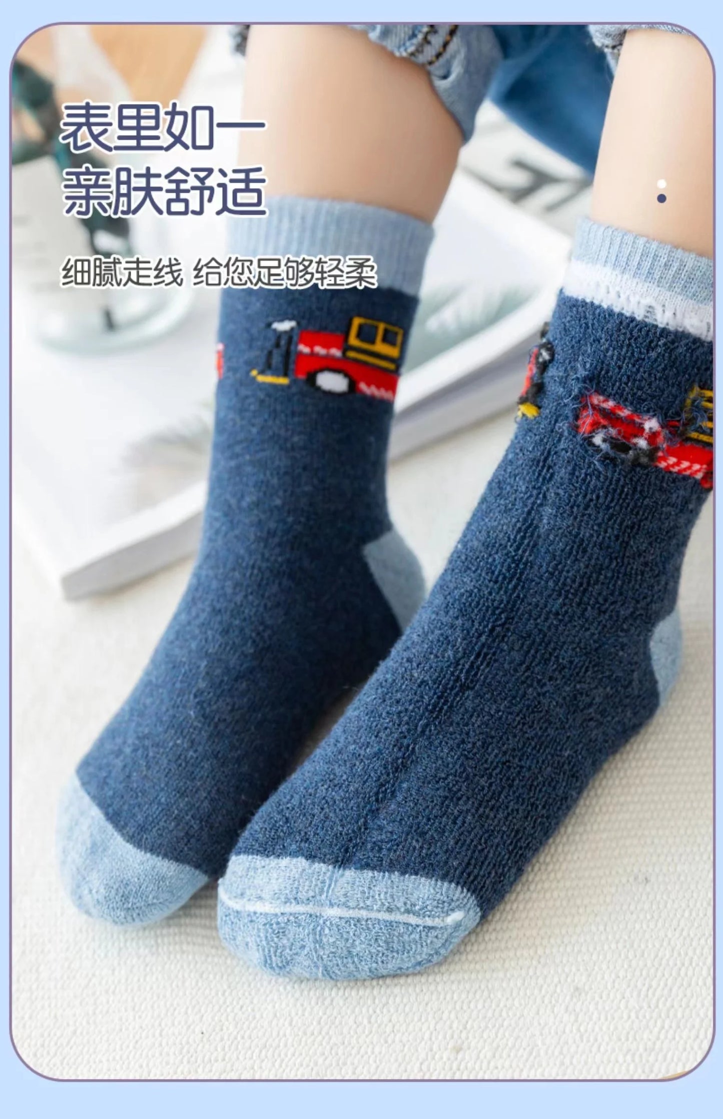 5Pairs 1-16Years Terry Socks for Children cartoon children's fashion wholesale to resell socks little car Delicate and soft