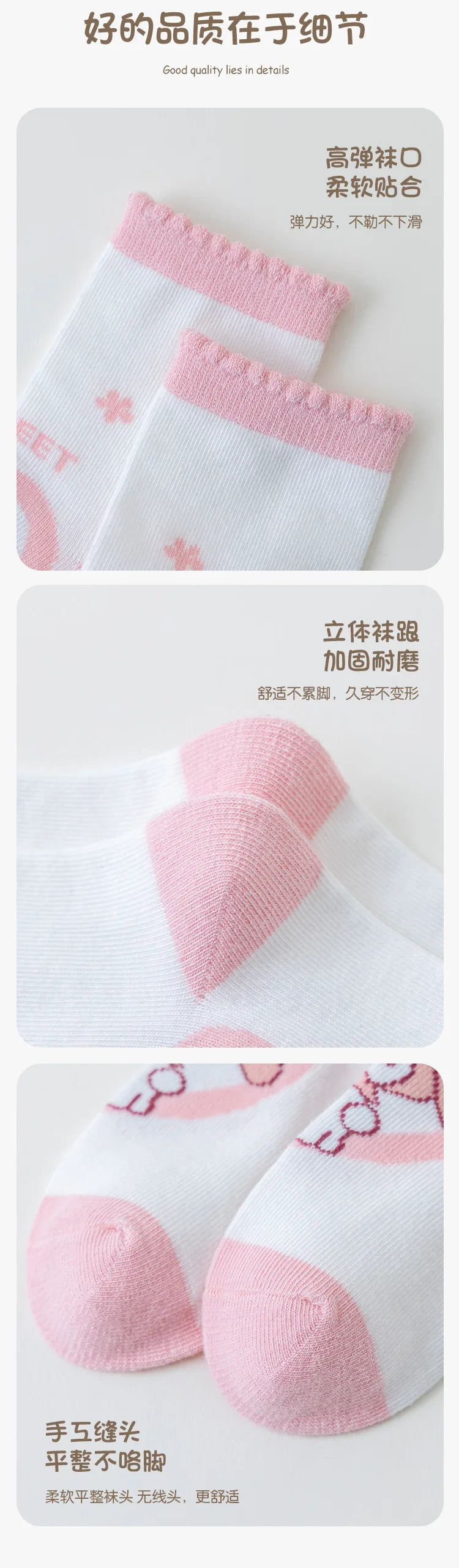 5 Pairs Sanrio Kids Socks Kuromi Kawaii New Fall Winter Cartoon Girl Children Mid-calf Socks Cotton Sock for Girls Gifts