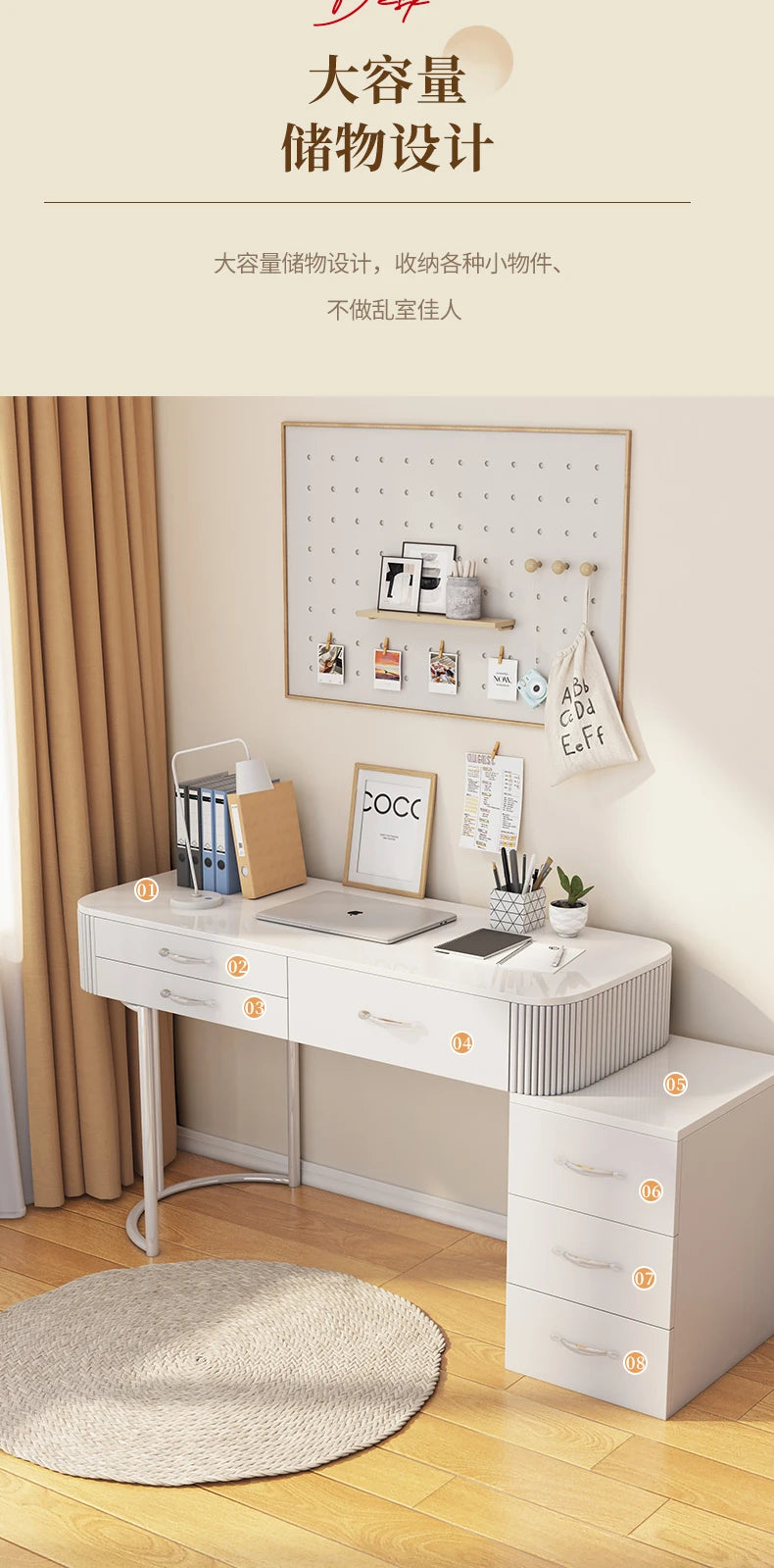Cream wind small apartment dresser storage cabinet integrated white Nordic simple dressing table Internet celebrity glass makeup