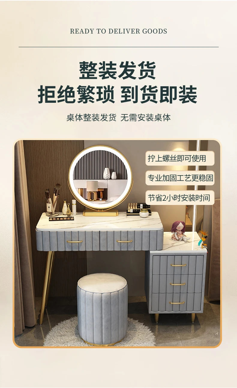 Items Makeup Dressing Table Box Container Drawer Nordic Organizer Dressing Table Mirrors Woman Coiffeuse Dressers For Bedroom
