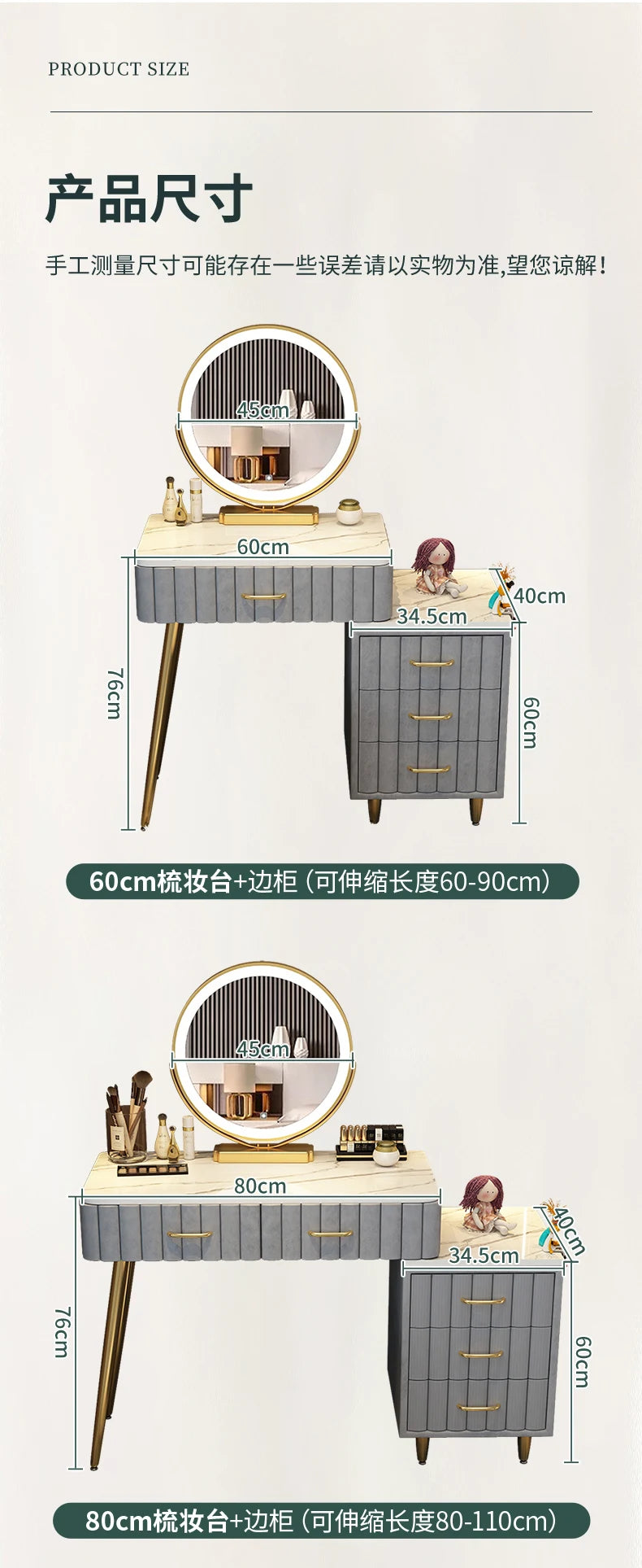 Items Makeup Dressing Table Box Container Drawer Nordic Organizer Dressing Table Mirrors Woman Coiffeuse Dressers For Bedroom