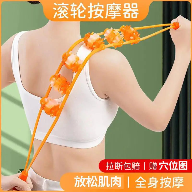 Back Massager Rollers Rope for Back and Neck Manual Massage with Muscle Recovery Massage Tools Relaxation Relief Stress Массажер