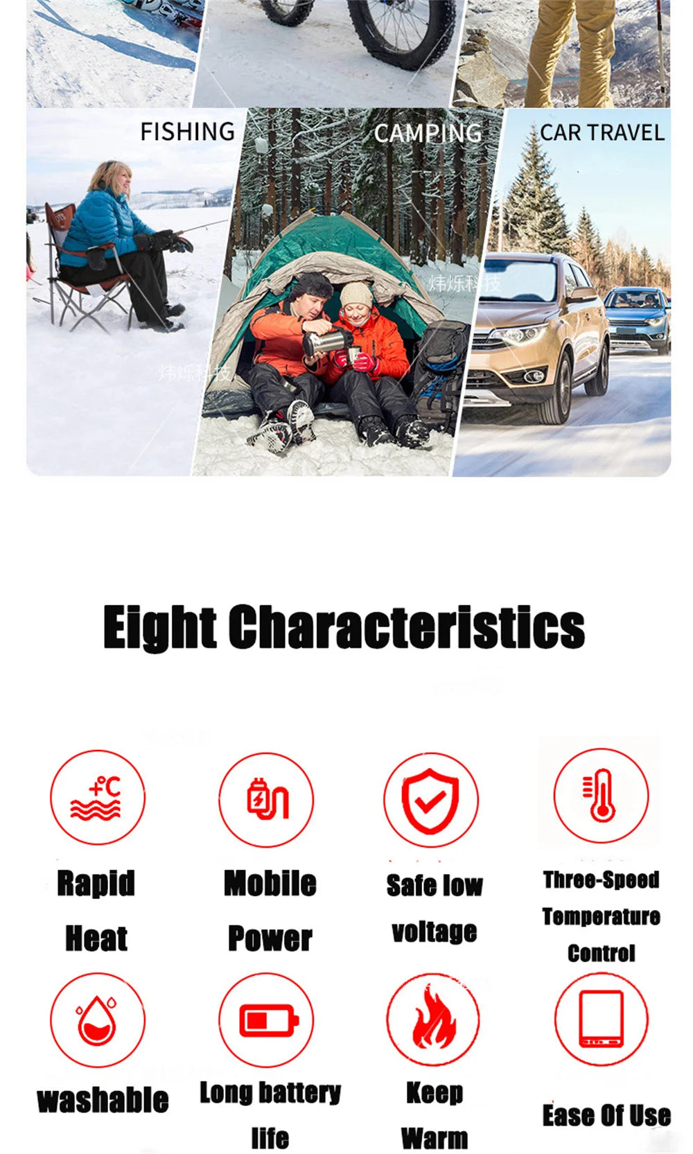 Electric Heating Socks Stretchable Three-speed Temperature Control Winter Warm Ski Socks Outdoor Sports Camping Bike Motorcycle