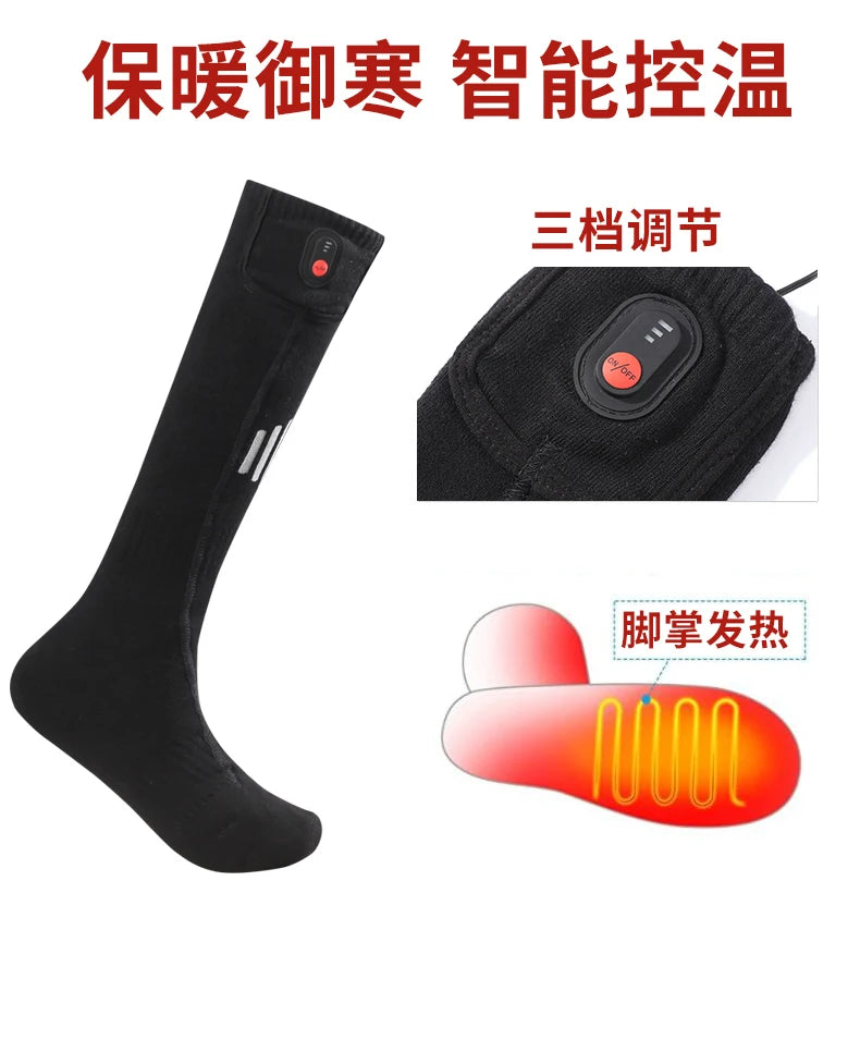 Electric Heated Socks With Battery Case Winter Warm Heating Socks 65℃ Snowmobile Heated Skiing Sock Controllable Buttons outdoor