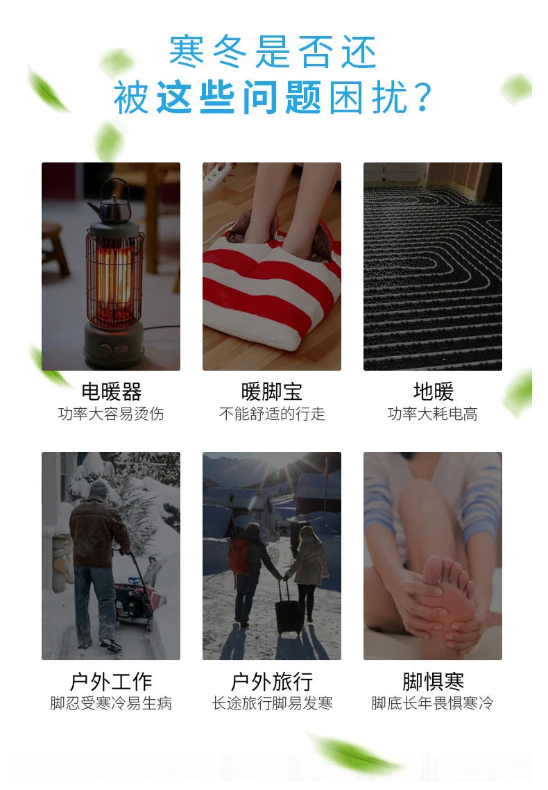 Electric Heated Socks With Battery Case Winter Warm Heating Socks 65℃ Snowmobile Heated Skiing Sock Controllable Buttons outdoor