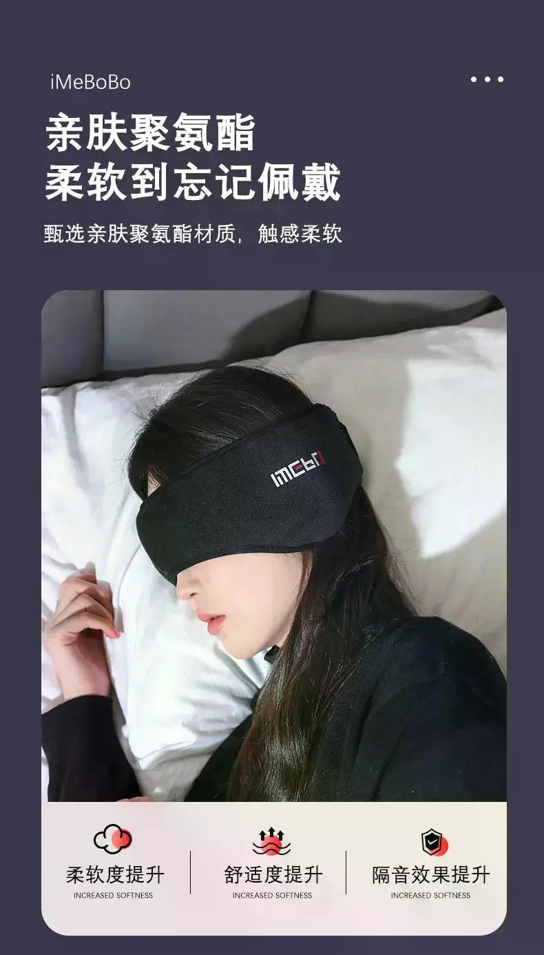 All Inclusive Shading Eye Mask Adhesive Sleep Breathable Men's and Women's Sleep Assisted Sleep Eye Mask