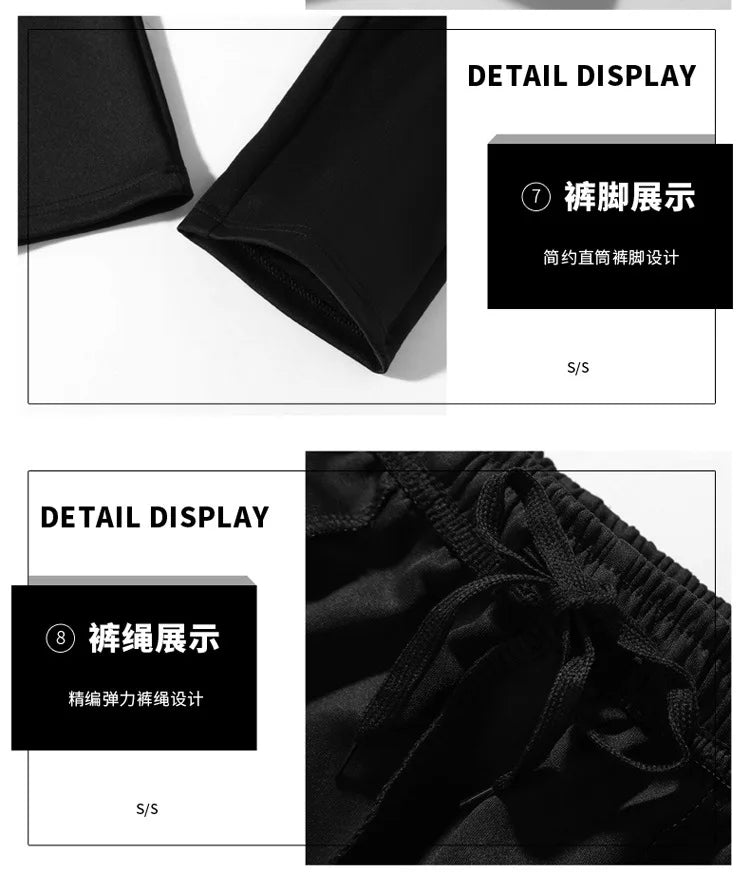 (M-5XL)Spring And Autumn New Korean Sweater Suit Men's Casual Sports Trend Three Piece Suit