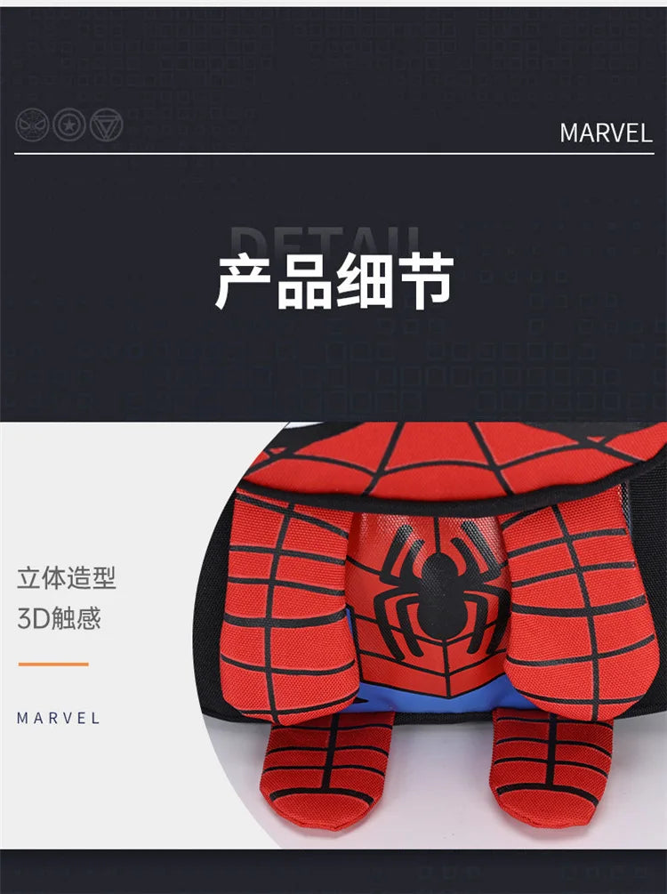 Children's school bag new, cute cartoon Spider-Man 3-6 years old boys backpack Captain America Iron Man backpack