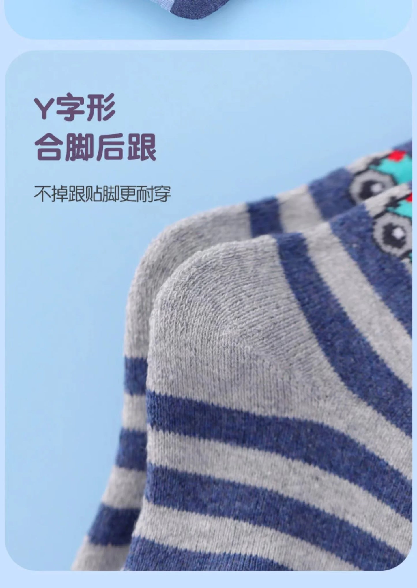5Pairs 1-16Years Terry Socks for Children cartoon children's fashion wholesale to resell socks little car Delicate and soft