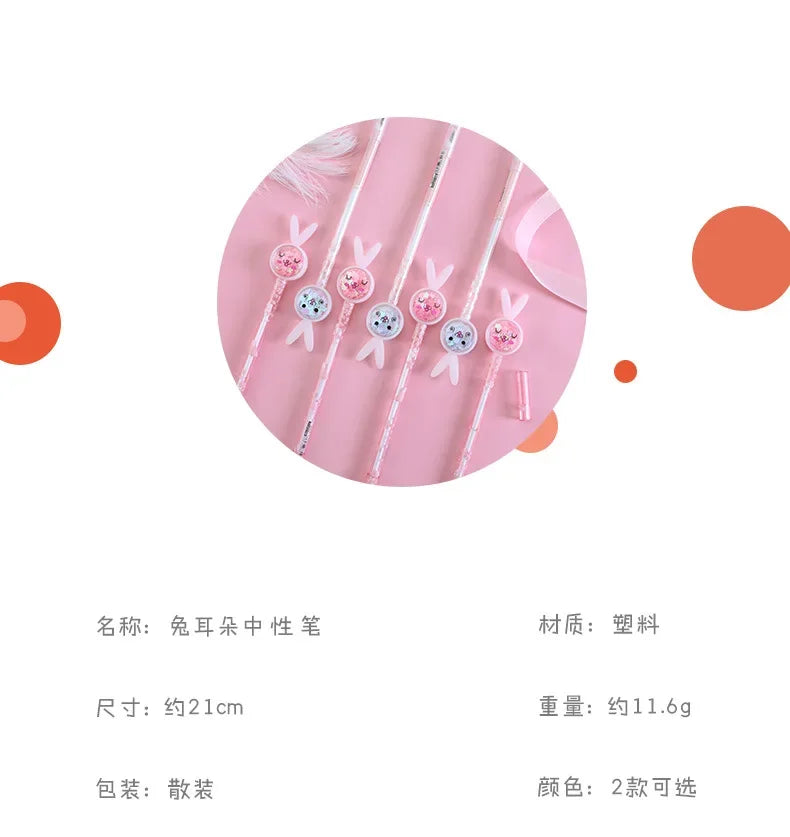 Cartoon Creative Bunny Ears Sequin Gel Pen Signature Pen Lovely Student Examination Writing Pen