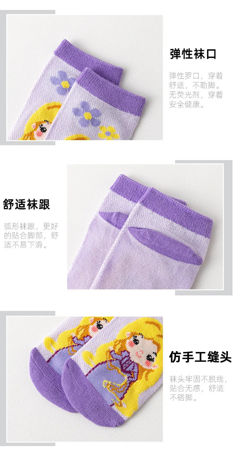 5 Pairs Disney Kids Socks Mesh Breathable Ice Thin Socks Summer Kawaii Cartoon Childrens Mid-calf Cotton Sock for Girls