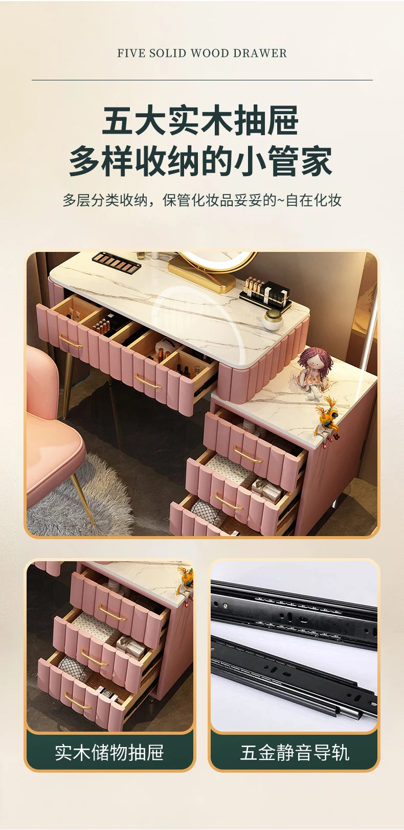 Items Makeup Dressing Table Box Container Drawer Nordic Organizer Dressing Table Mirrors Woman Coiffeuse Dressers For Bedroom