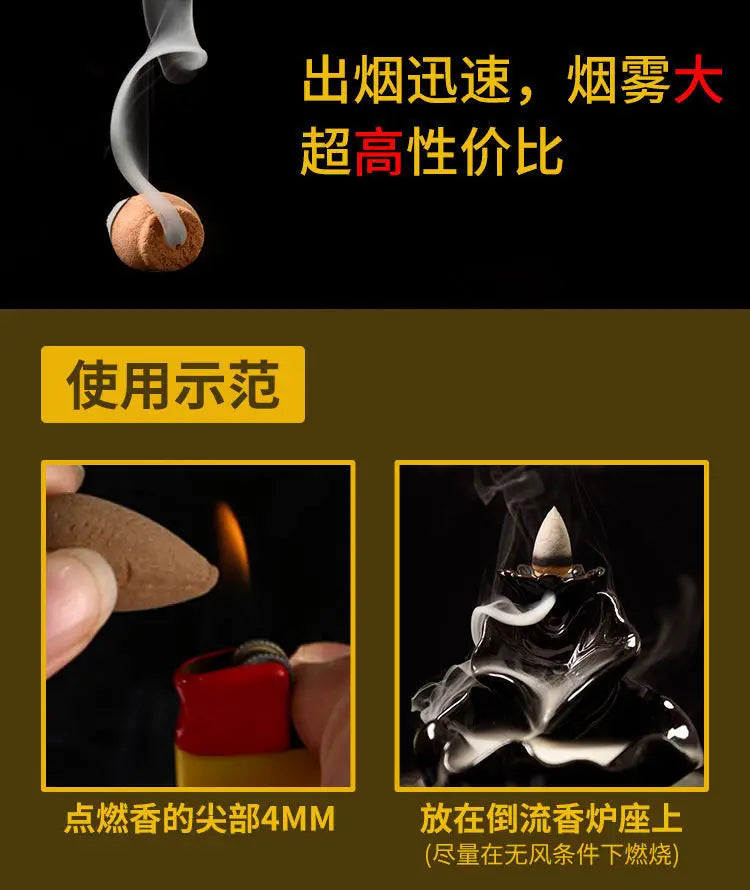 Household Natural Reflux Tower Incense Tea Smoke Backflow Incense Gourd Burner Fragrant Reflux Aromatherapy Cones Yoga Meditatio