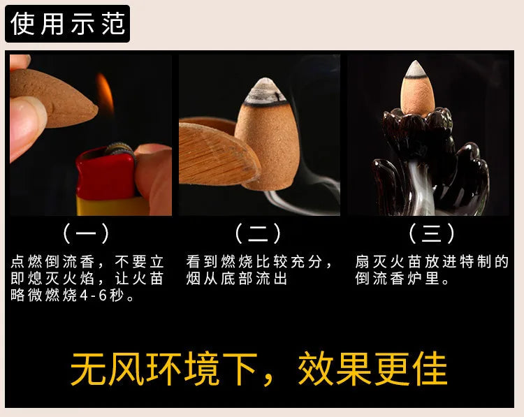 Household Natural Reflux Tower Incense Tea Smoke Backflow Incense Gourd Burner Fragrant Reflux Aromatherapy Cones Yoga Meditatio