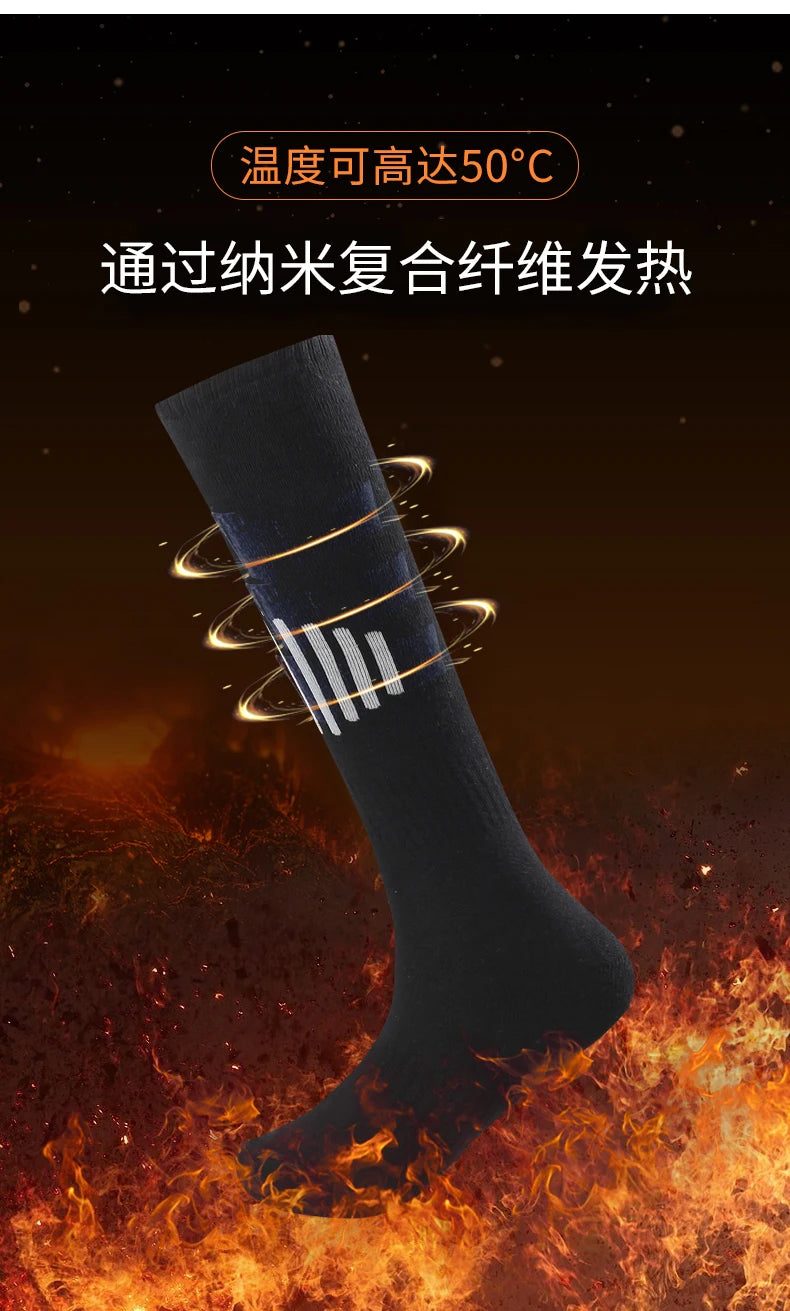 Electric Heated Socks With Battery Case Winter Warm Heating Socks 65℃ Snowmobile Heated Skiing Sock Controllable Buttons outdoor