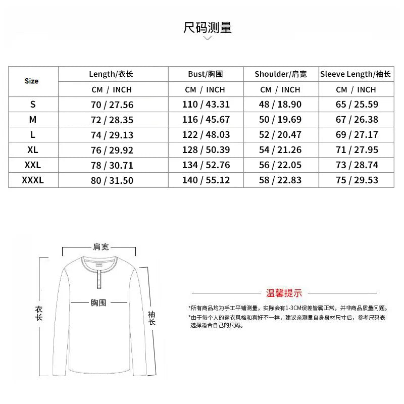 Spring and autumn men's small checkered hoodie pants men's casual sports suit