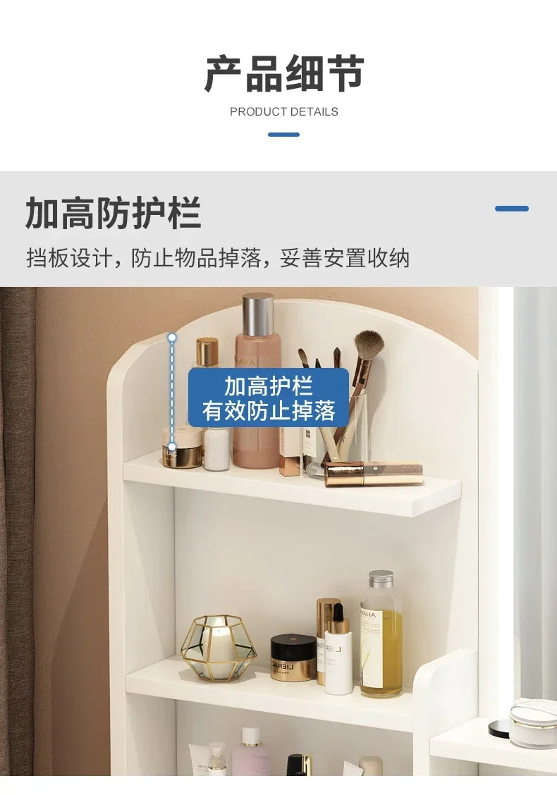 Drawer Dresser Cabinet Dressing Table Girl Handles Storage Vanity Chair Dressing Table High End Coiffeuse Bedroom Furniture