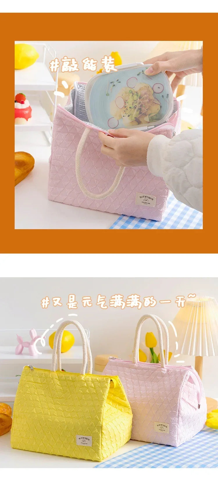Solid Colour Women Waterproof Tote Bag Insulation Food Bag for Office Lunch Box Bag New Fashionable Simple Large Capacity