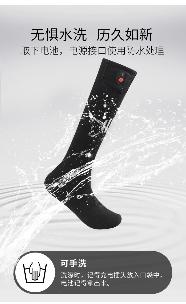 Electric Heated Socks With Battery Case Winter Warm Heating Socks 65℃ Snowmobile Heated Skiing Sock Controllable Buttons outdoor