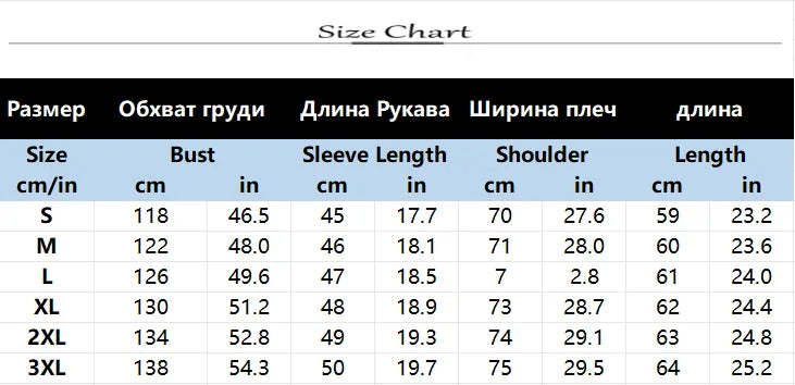 Leopard Stitching Denim Jacket Women Coat Fashion Female Outerwears Long Sleeve Lapel Button Down Chest Pocket Female Tops