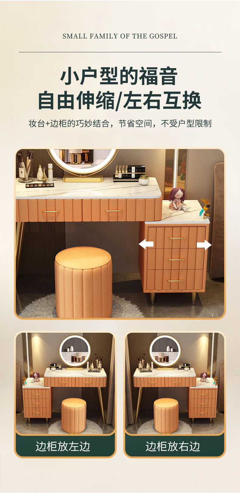 Items Makeup Dressing Table Box Container Drawer Nordic Organizer Dressing Table Mirrors Woman Coiffeuse Dressers For Bedroom