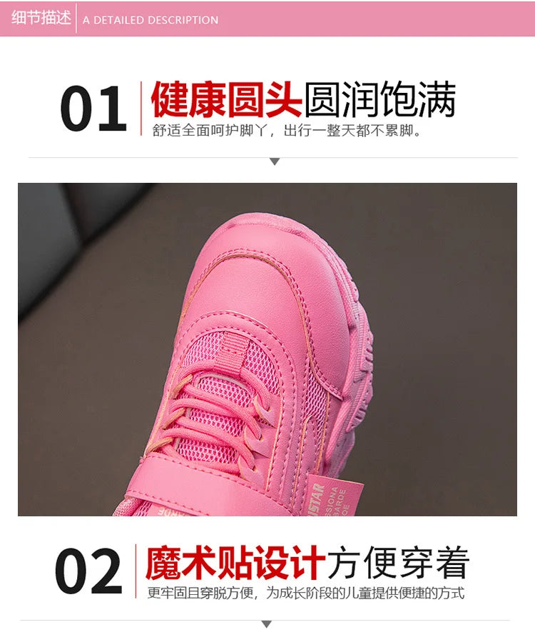 Spring New Kids Sneakers 2023 PU Girls Casual Mesh Solid Pink Light Boys White Hook & Loop Children Non-slip Sports Shoe Fashion