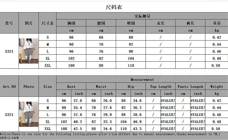 Sets Outifits 2023 Autumn Geometry Print Casual Top & Pocket Design Pants Set of Two Fashion Pieces for Women Tracksuits Female