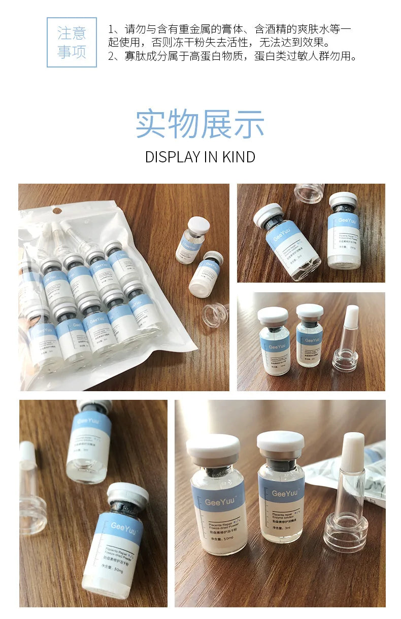 Sheep Placenta Face Serum Oligopeptide-1 Acne Treatment Serum Face Freeze-Dried Powder Repair Anti-Wrinkle Liquid Facial Serum